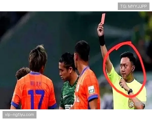 直接红牌的7种情形，哪些犯规必须立刻罚下？