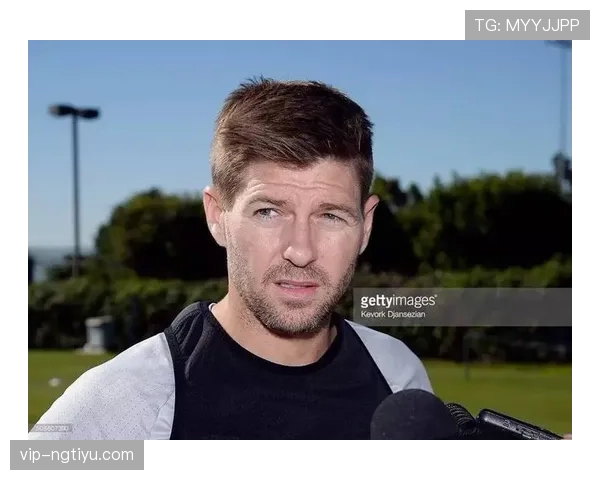 持续高位逼抢撕开防线 杰拉德本赛季中场角色显著变化