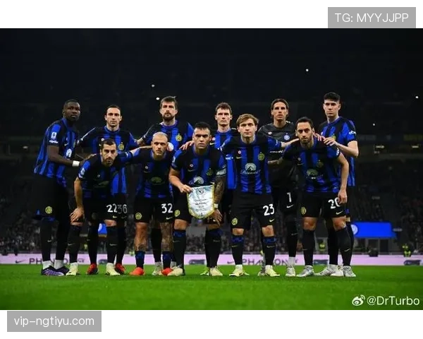 国米意甲统治力持续巩固，对联赛冠军竞争格局形成关键影响