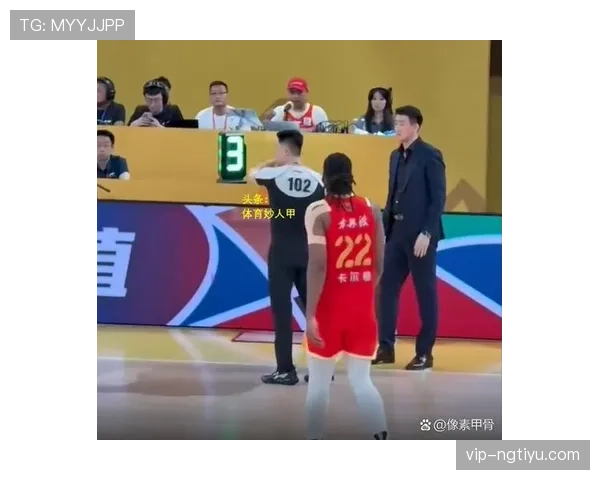解析技术犯规和违体犯规区别的判定规则标准